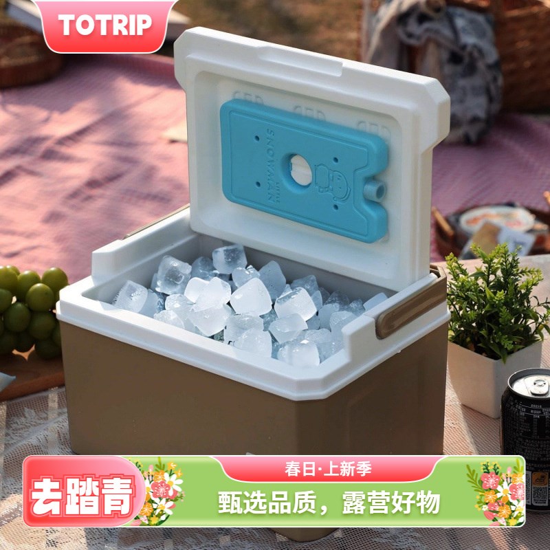 摆摊专用冰桶冰块保温箱商用出摊用冰箱冷藏箱冰淇淋保冷箱存放