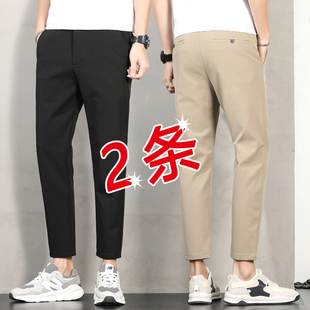 锥形男生9分西裤 夏季 子冰丝薄款 男宽松小直筒裤 不粘毛 休闲九分裤