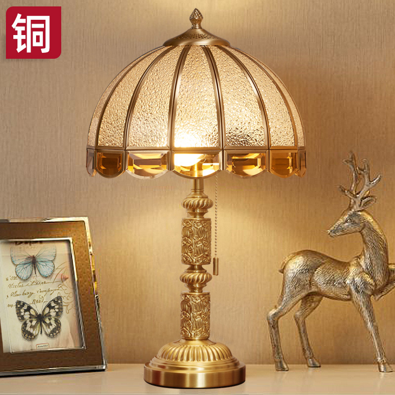 欧式小台灯主卧室床头灯简约现代装饰家用温馨浪全铜调光遥控个性