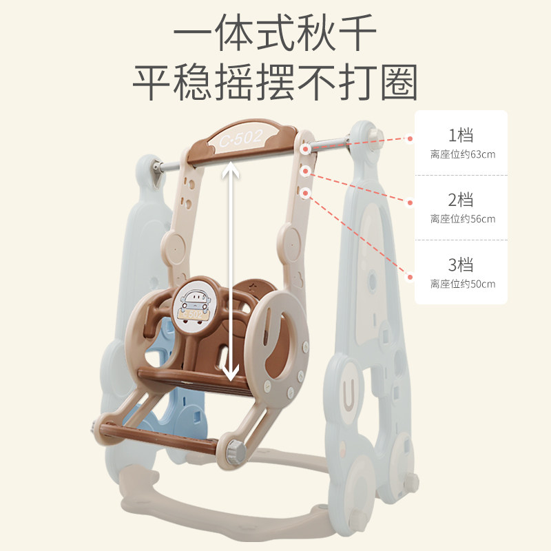 儿童秋千室内家用小型滑梯宝宝摇篮小孩家庭吊椅婴儿卧室荡秋千