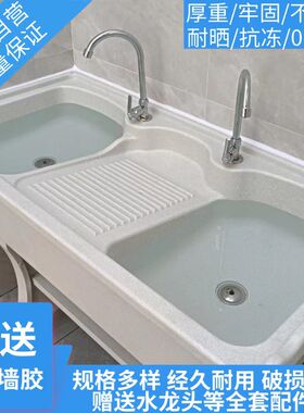 白色石英石洗衣池阳台户外耐晒抗冻洗衣槽一体成型大理石庭院水槽