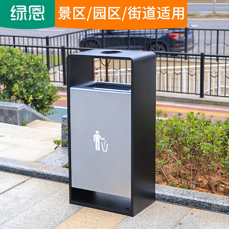 户外不锈钢垃圾桶别墅庭院小区物业商业街环卫果皮箱单桶定制