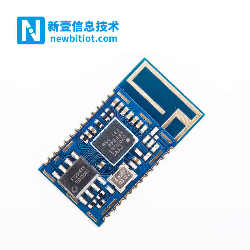 联网传感器07a4主从模块蓝牙模组C物2无线.接收发射串口控制一体