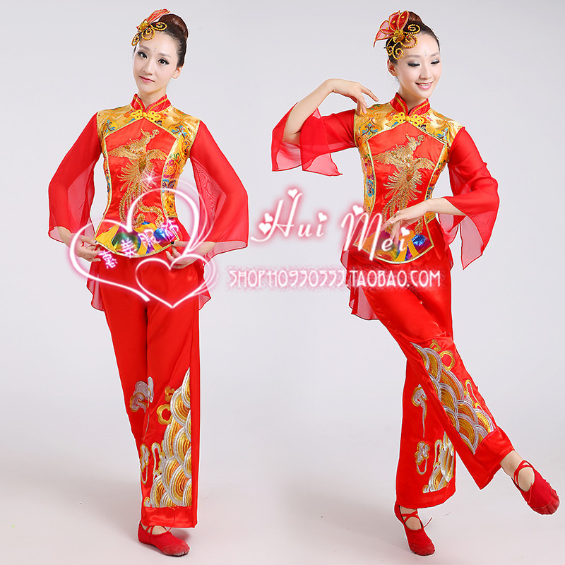 秧歌服演出服新款成人女中老年舞蹈服装扇子舞蹈服腰鼓舞蹈表演服