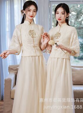 中式伴娘服冬季新款礼服香槟色姐妹服中国风小个子结婚旗袍伴娘裙