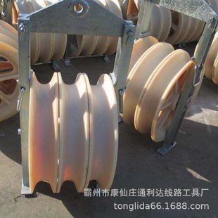 100吊架式 508 320 100座挂式 三轮滑车 大直径单轮电缆放C线滑轮