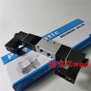 430WC 4N330C 15中封式 06电磁阀三位五通4N230C 4N130C