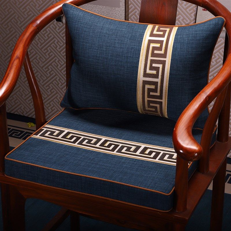 乳胶新中式红木椅子坐垫茶椅实木家具沙发太师圈茶桌椅垫餐椅座垫,居家布艺,椅垫,淘宝优惠券,粉丝福利购,淘宝优惠卷