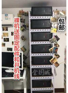 地下城搬砖裸机架子dpnf16开电脑主机架子主板支架工作室机箱架