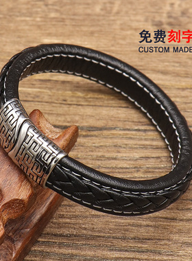 复古民族风皮绳手链红色本命年转运手环送男女朋友礼物手镯可刻字