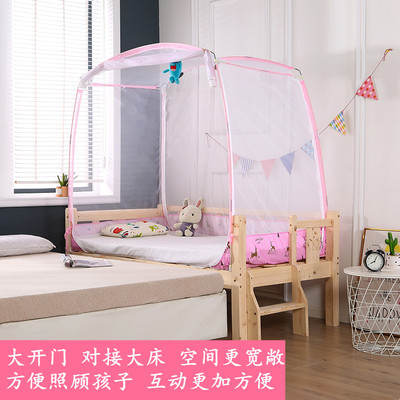 儿童床蚊帐d16888 180*100 80*150三开门带尾门婴儿床蒙古包防