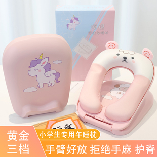 折叠午睡枕趴睡枕小学生t教室桌C上午觉枕头儿童午休枕趴睡神器