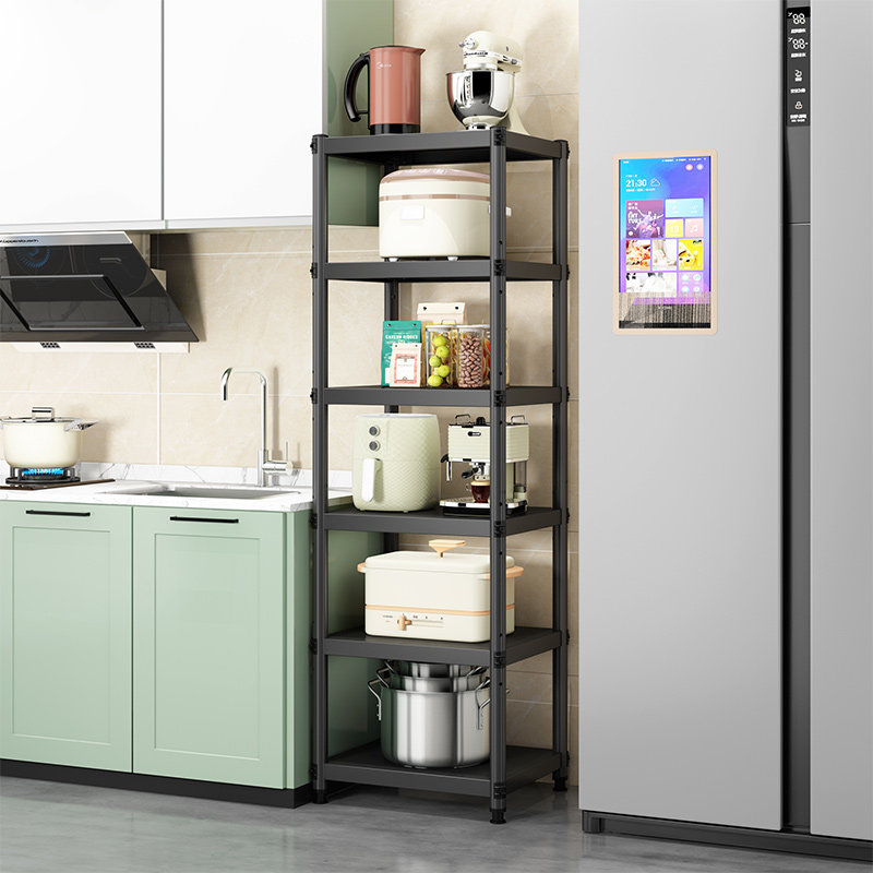 厨房置物架落地多层多功能家用微波炉烤箱锅架夹缝收纳层架烤漆整,厨房/烹饪用具,微波炉置物架,淘宝优惠券,粉丝福利购,淘宝优惠卷