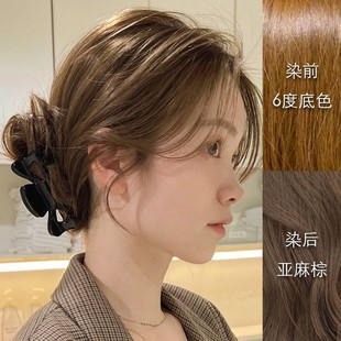 里粒美发馆亚麻棕植物染发膏剂蜜糖橘棕免漂显白发色染头膏正品女