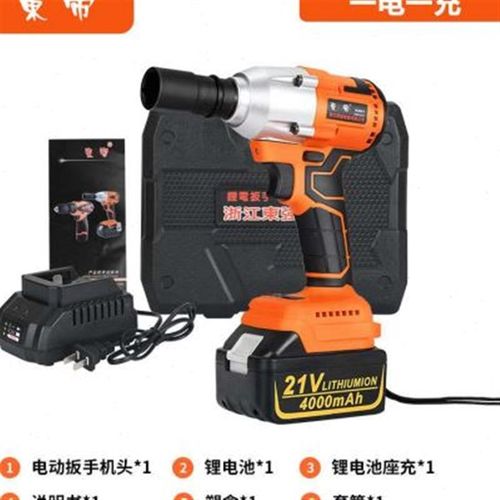 新品厂促锂电大扭力电动起子345N锂电扳手工R地脚手架汽修扳手品