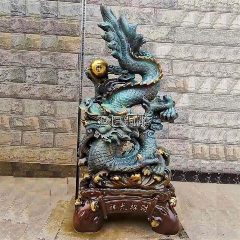 大型铸铜龙雕塑铸铁玻璃钢龙y雕像喷水龙头铜雕壁挂龙浮雕装饰品