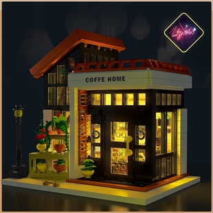 咖啡屋阳光花房积木街景模型6-8岁女孩益智拼装玩具生日礼物女生