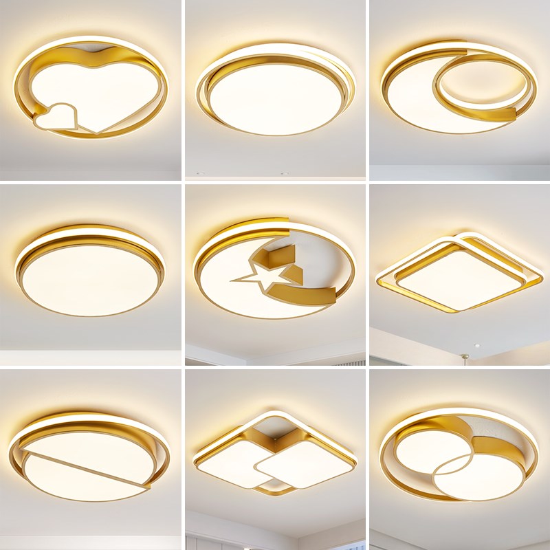 吸顶灯简约现代轻奢家用房间灯具温馨浪漫金色圆形书房灯饰卧室灯