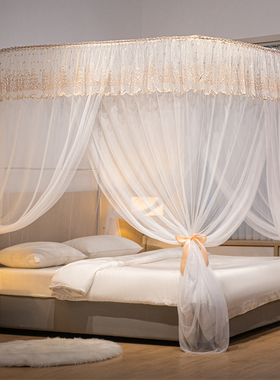 2022新款高级Um型伸缩蚊帐家用卧室三开门床幔公主风落地床帐加密