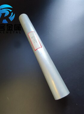 6063空心铝g管外径26内孔18壁厚4铝合金管铝圆管硬质空心管薄厚