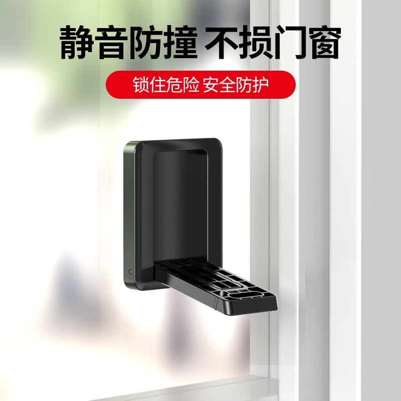玻璃门防推器拉门锁扣移门窗户锁防盗儿童锁防夹手安全锁防坠