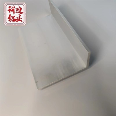新品铝合金不等边100505角铝硬质L型直角铝型材铝角条铝角码