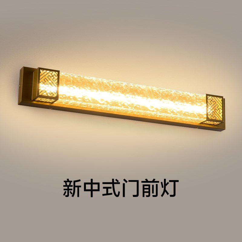 新款门头灯门口灯进门进户阳台露台门前灯入户大门壁灯门上灯门灯