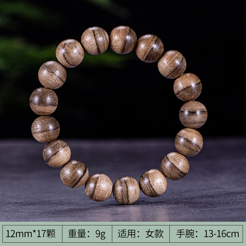 厂家 印尼马泥涝天然老料沉香手串手链108颗佛珠香木念珠保真