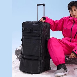 单板装备箱可托运滑雪拉杆包滑雪行李箱带轮插单板双板包大容量包