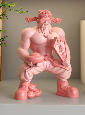 肌肉财神爷摆件家用高级感小众客厅桌面办公室生日乔迁开业礼物男