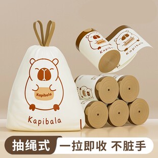 抽绳垃圾袋家用厨房卡通印花一拉即收不脏手大号塑料袋