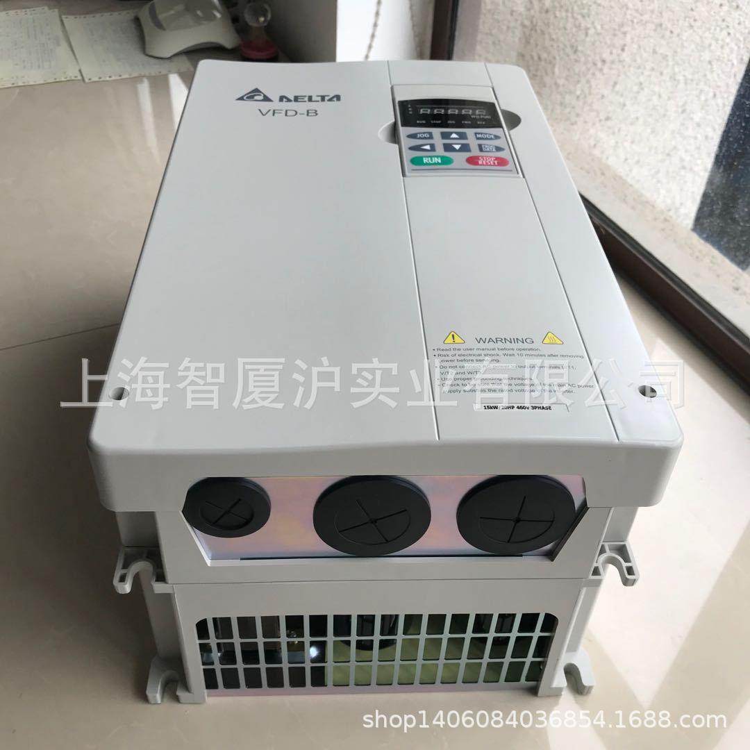 VFD007B43ADELTA/台达380V0.75KW