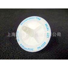 PALLAcro50通气过滤器0.45UM货号425618个一盒