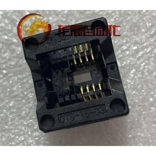 ENPLAS原装进口OTS-8(16)-1.27-03SOP8测试座编程座烧录座转