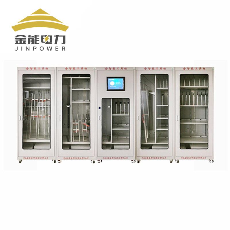 全智能电力安全工具柜配电室智能恒温除湿工具柜绝缘工器具柜