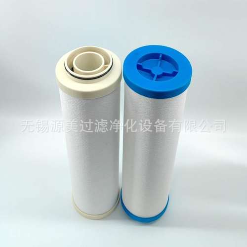 YUKA替换滤芯 LFA-020/040/060/070/080/100/120/140/160直发包邮