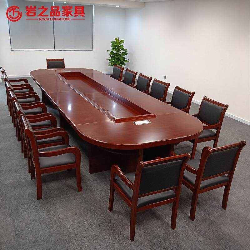 办公家具大型烤漆会议桌会议室洽谈实木商务办公会议台桌椅组合
