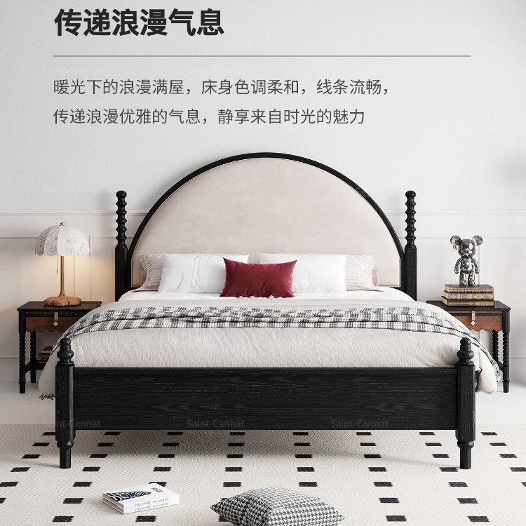 复古美式软靠背主卧小户型1米8双人法式中古风实木床软包圆月床