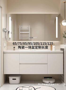CM风浴室柜8595新款10洗漱台一体11565厘米盆755奶油陶瓷公分简约