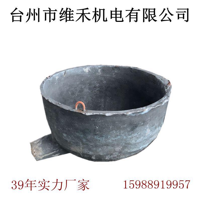 熔炉炼铜锌铝锡等大口径生铁锅坩埚自产翻砂铸造生铁铸件