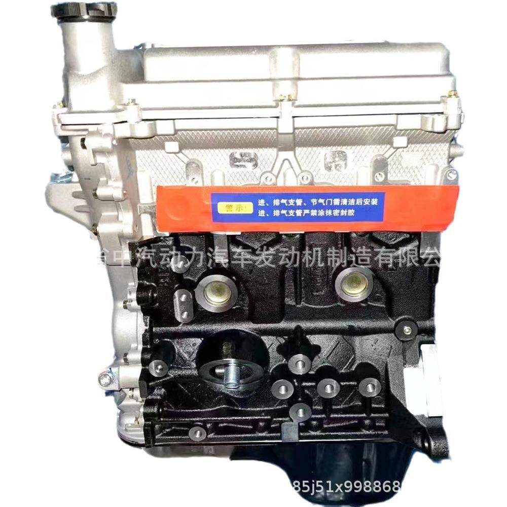 别克LMU1.2适用于06乐风10赛欧斯帕克06乐骋汽车发动机总成马达