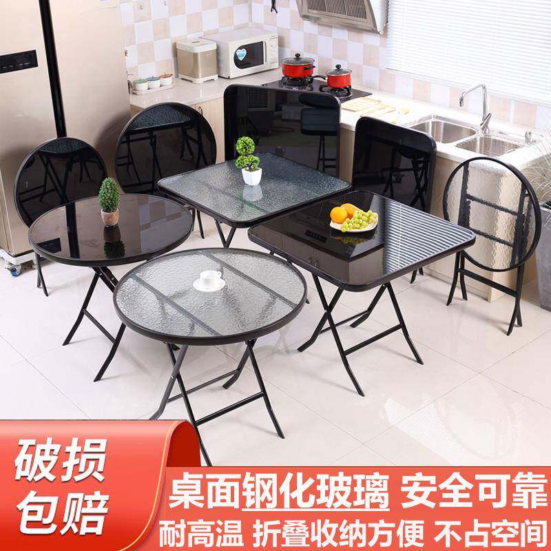 6R折叠餐桌奶茶店简易小圆桌阳台家用钢化玻璃小圆桌子户外打牌桌