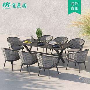 户外庭院休闲区桌椅组合室外小院露天花园桌椅阳台藤椅子桌子套装