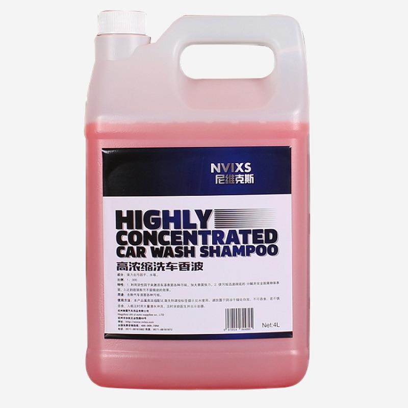 NVIXS洗车香波泡沫洗车液水蜡镀膜上光上蜡黑白车清洁液,鲜花速递/花卉仿真/绿植园艺,割草机/草坪机,淘宝优惠券,粉丝福利购,淘宝优惠卷