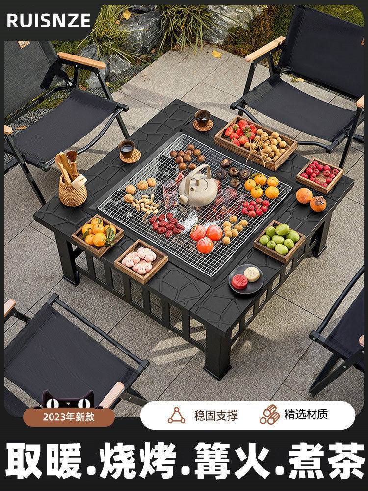 围炉煮茶烧烤炉家用木碳烤火盆别墅火炉烧烤架庭院花园取暖户外桌