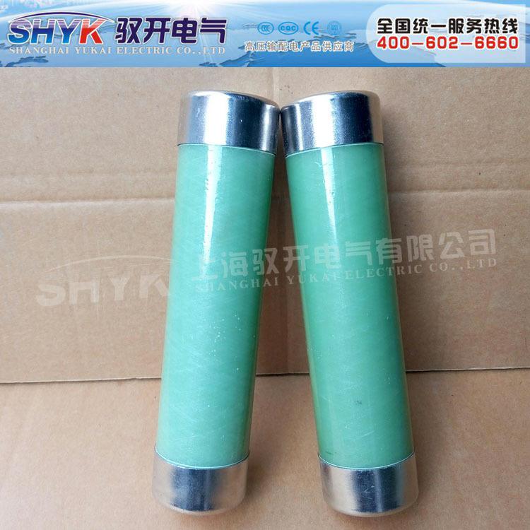 现货供应XRNPII-3.6KV/2A-5051*192高压限流熔断器