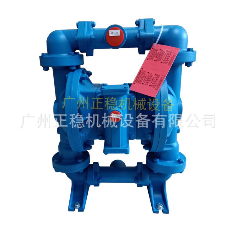 DN40隔膜泵SKYLINK斯凯力SK40/3AAA/EEEE/0B0环保行业气动隔膜泵