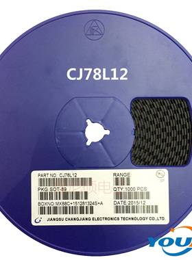 长电贴片三极管CJ78L05L78L053%5VSOT-89三端稳压管