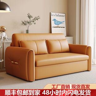 智能电动沙发床两用折叠防猫爪皮真皮多功能卧室小户型双人伸缩床