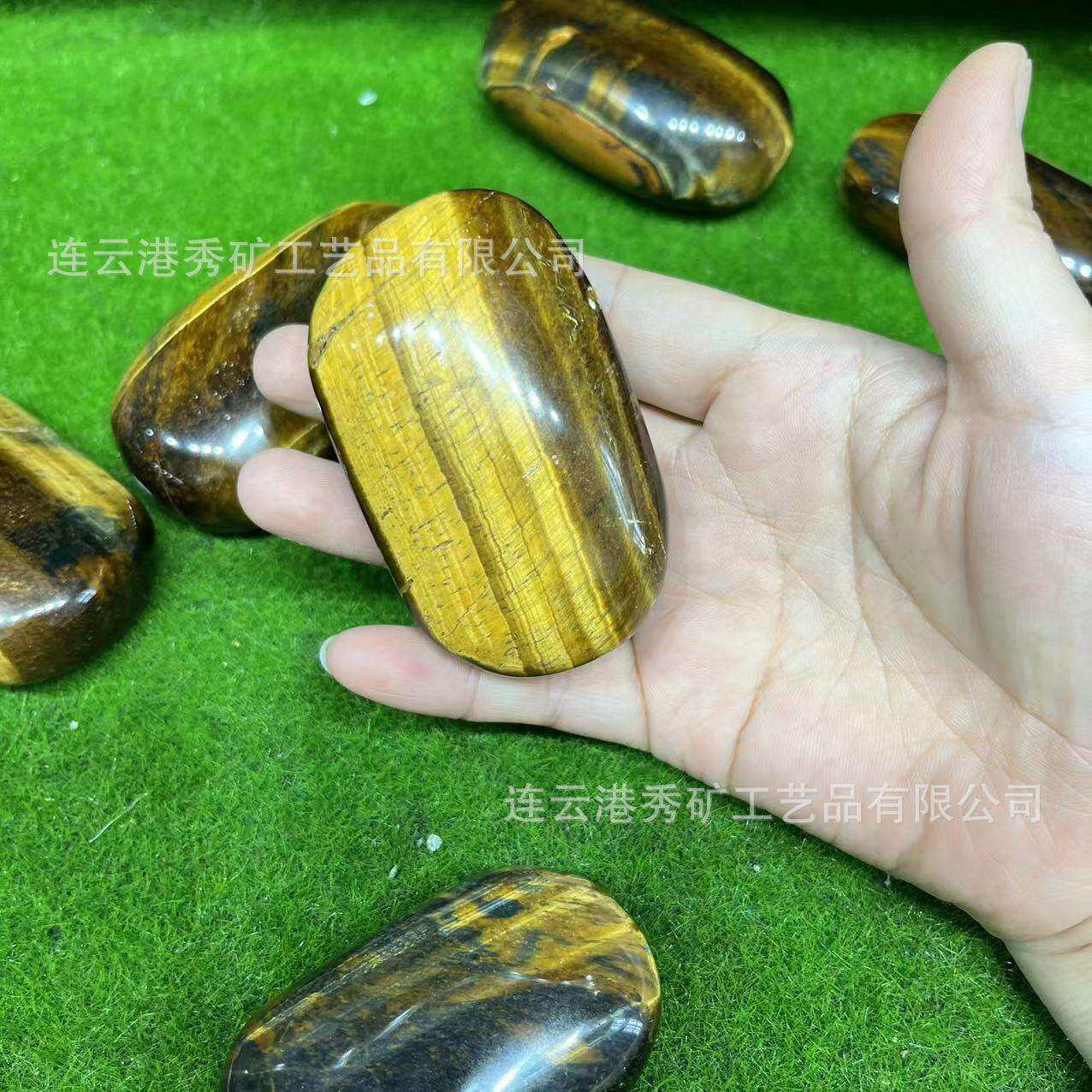 天然水晶虎眼石把玩虎眼原石椭圆形手掌石摆件按摩工艺品
